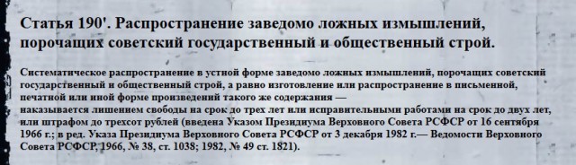 Каким мог стать СССР в 2019 году, если бы не распался