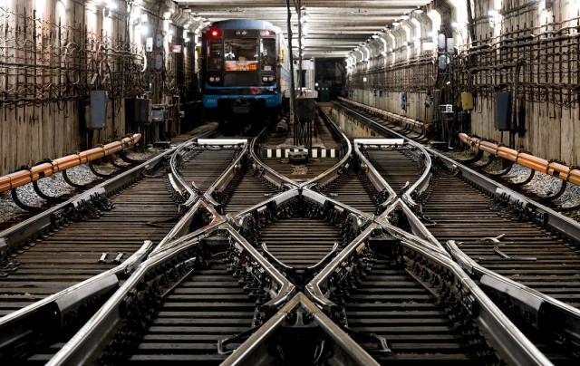 Самое восточное метро России