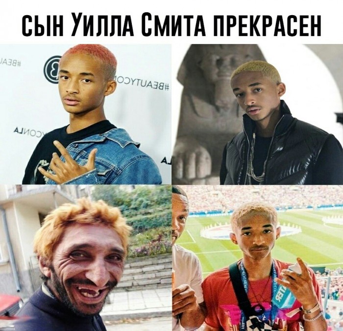 Анекдоты, соц-сети, истории и картинки с надписями