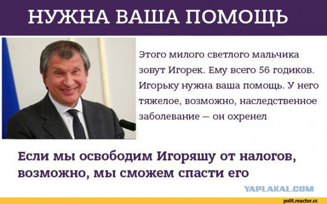 5 новых налогов