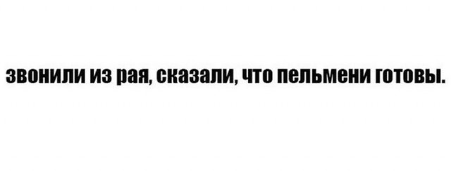 Наркомания, весеннее обострение и деградация