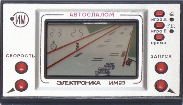 Кто знает, что за игра? Реалистичность зашкаливает