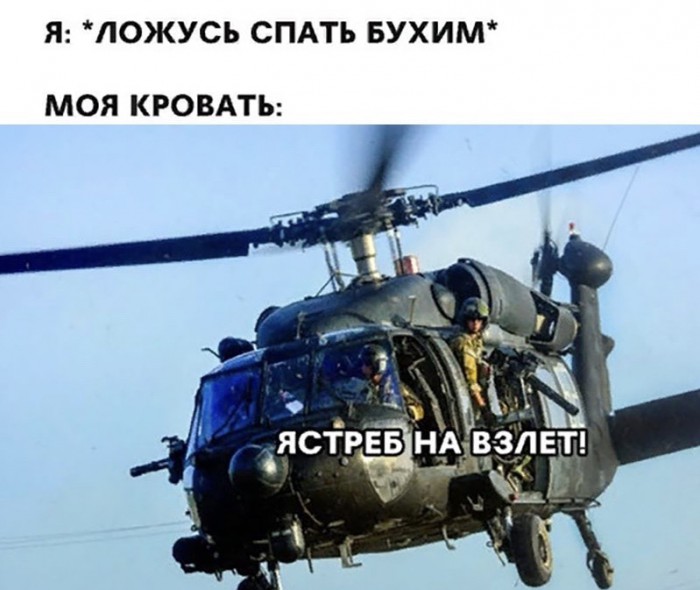 Изобретатели — народ непростой, а их фантазия совершенно не имеет границ