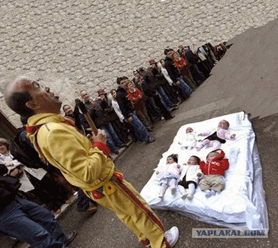 Бойтесь прыгающих мужиков!