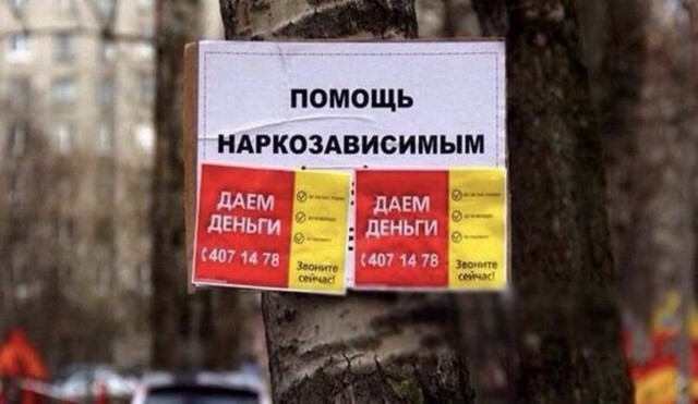 Картинки-позитивки