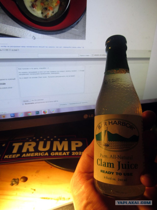 Уха с морепродуктами на молоке и сливках по американски (Clam Chowder)