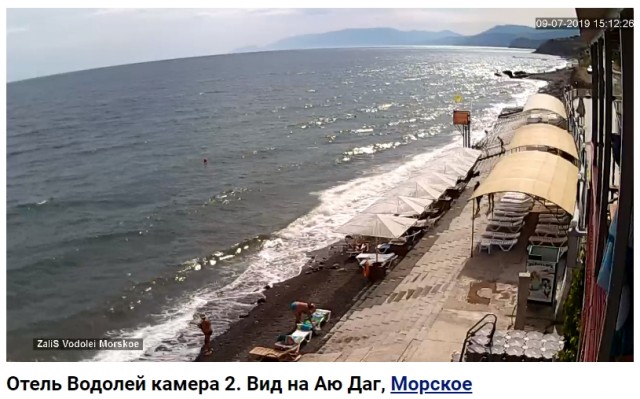 КРЫМНАШ, или не совсем?!