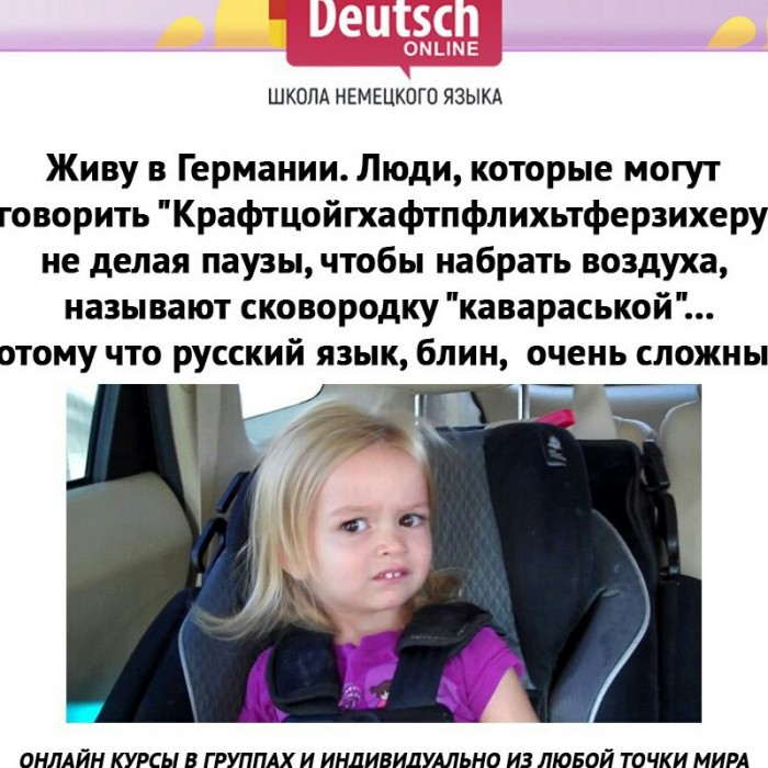 Штук тридцать