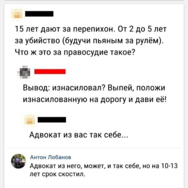 «Картинки разные нужны, картинки разные важны» 03.09.19