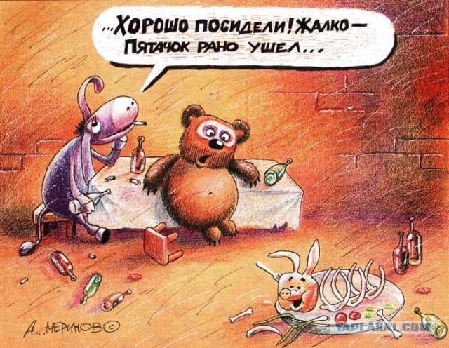 Небольшая подборочка для настроения