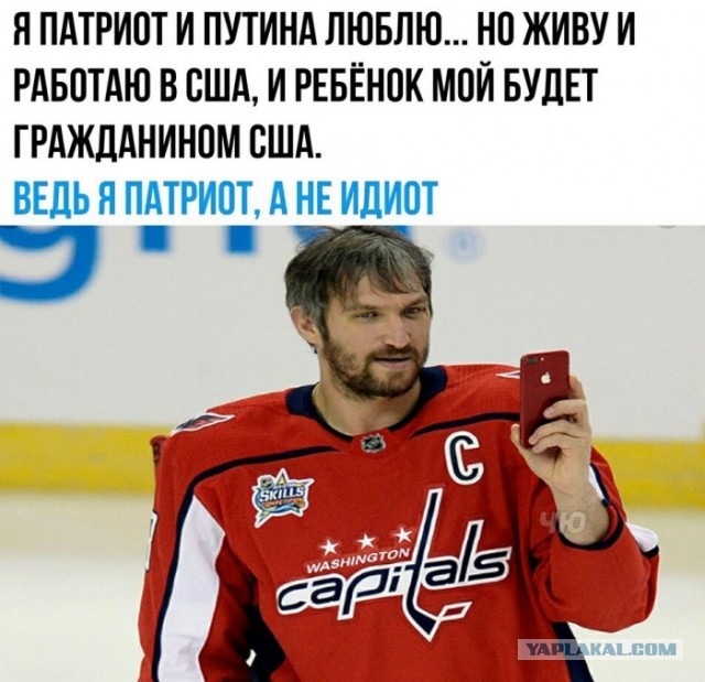 Мария Шарапова считает своим домом США