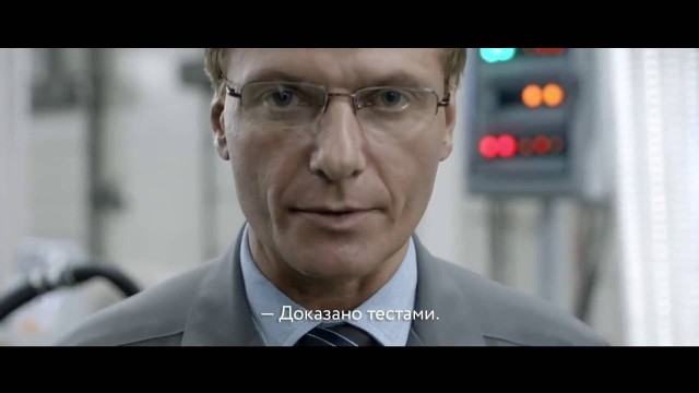Автослесарь