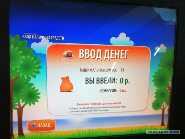 Друзья! Остро требуется ваша помощь.