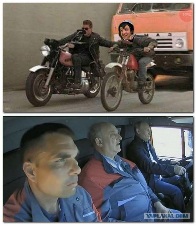 Перемешались наши и не наши