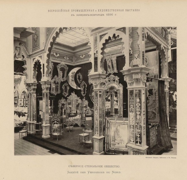 Великая Нижегородская торгово-промышленная выставка 1896 года в фотографиях