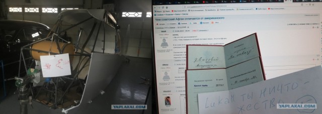 Рубль