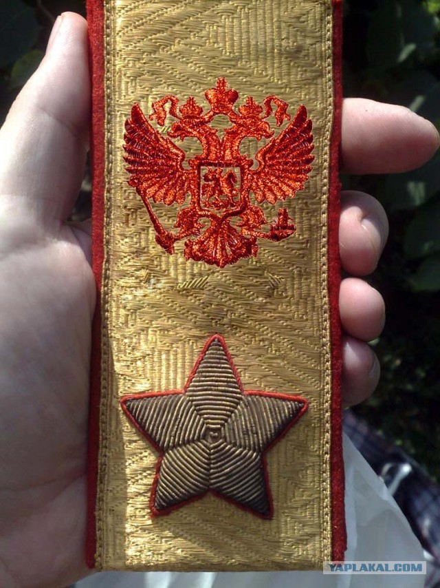 Не пойму за что?