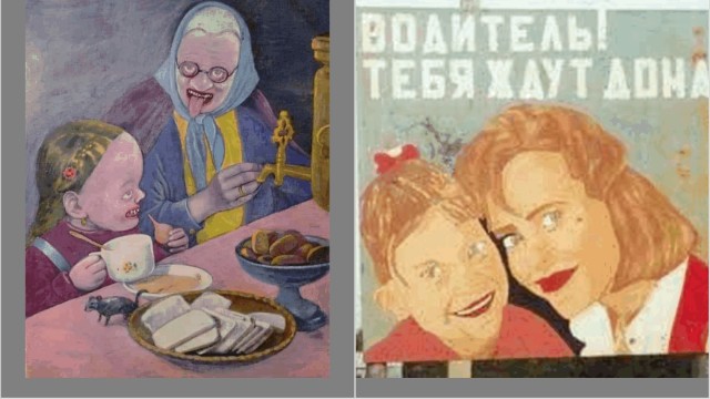 Что с лицами? В Любани установили крайне необычный арт-объект