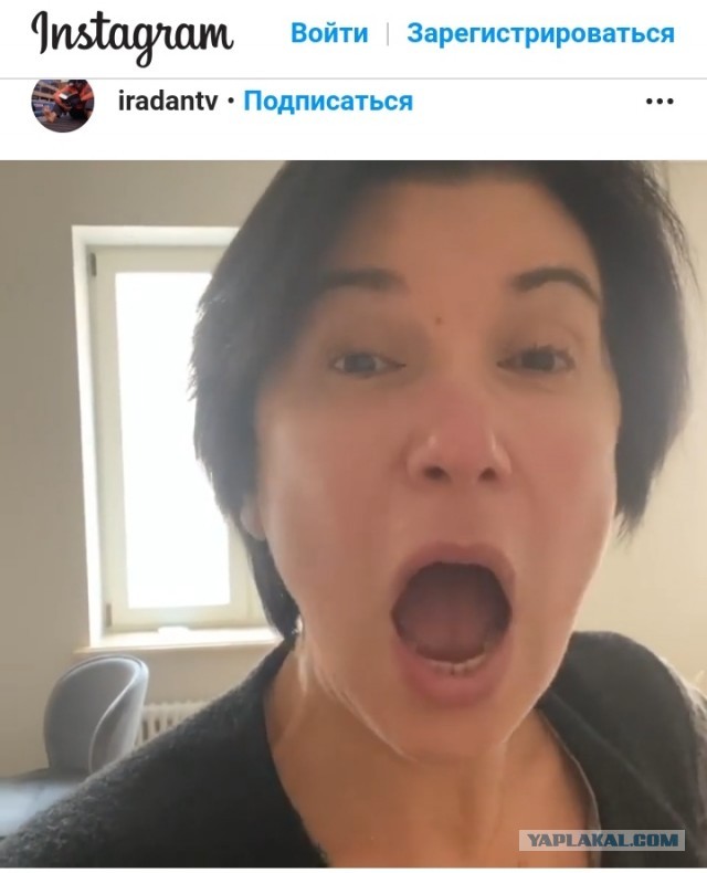 Кажется, мы что-то не знаем...