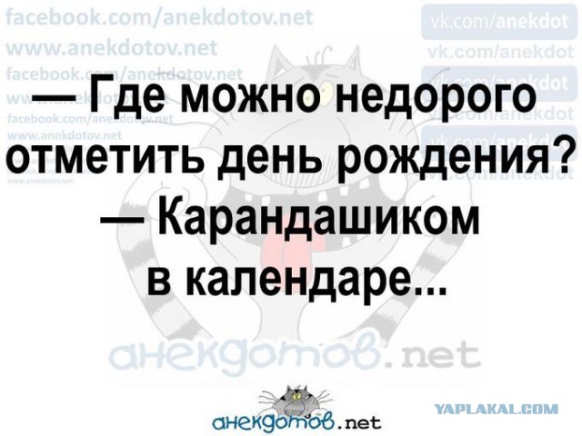 Бредзона 18.04.20