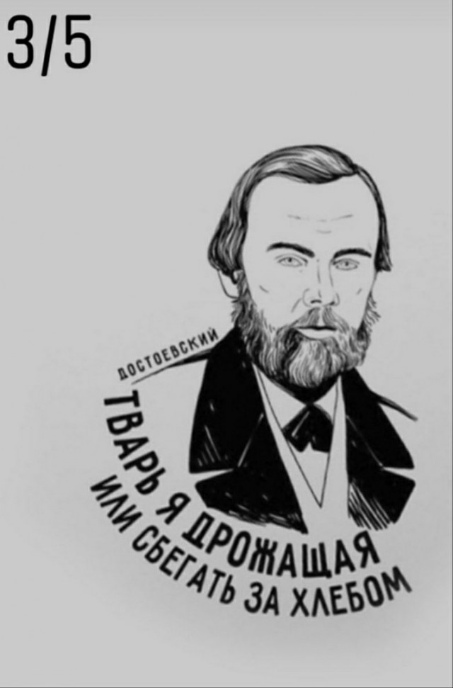 Свинегрет: картинки, надписи и прочее на 28.04 или №22
