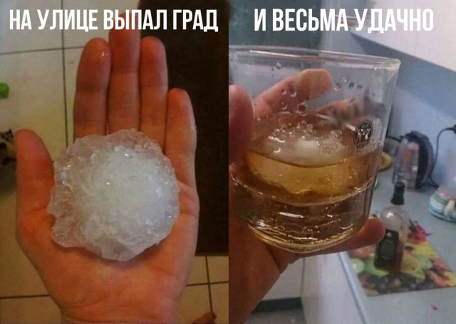 Вьетнам: массированный обстрел градом, количество пострадавших неизвестно
