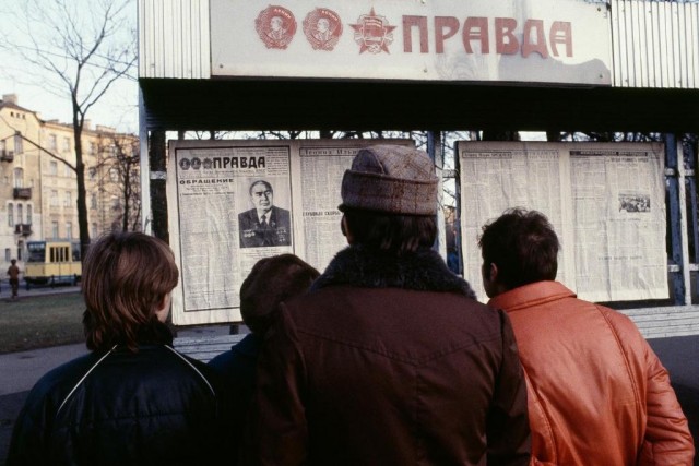 1982-1985. Эпоха «гонок на лафетах»
