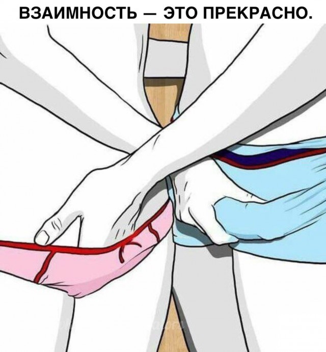 Подборка картинок 22.06.2020