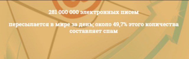 А вдруг вы не знали