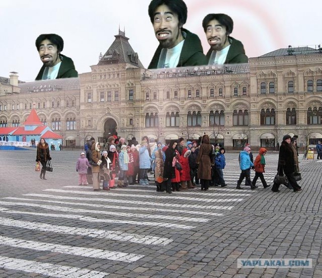 Приключения Хоттабыча по новому.Фотожаба
