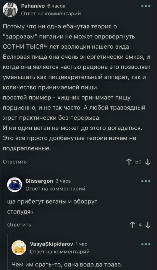Немного картинок для настроения 28.09.20