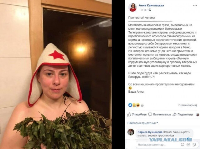 Милонов предложил возродить ношение буденовок российскими военнослужащими