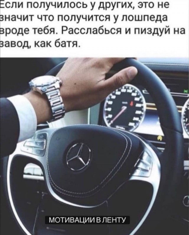 Юмор в картинках 11.11.2020 (2)