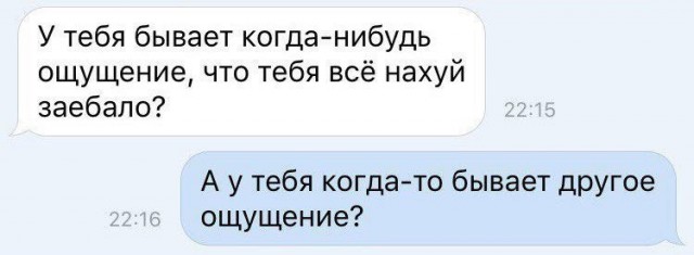 Картинки разные