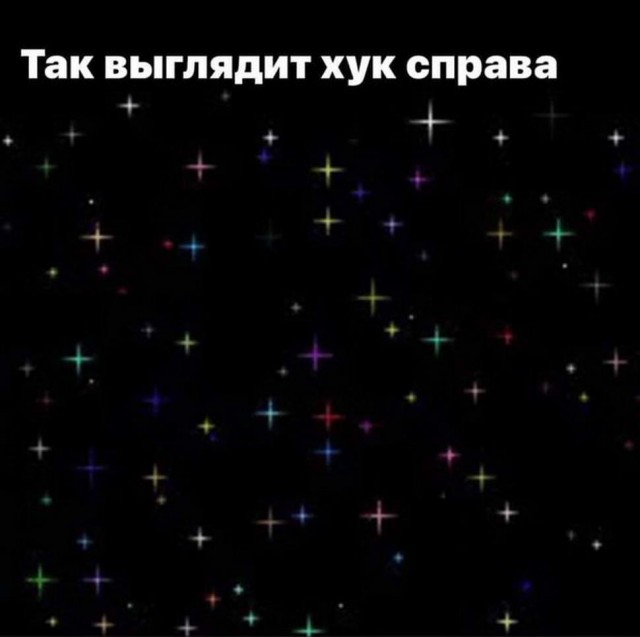 Годные картинки и не очень...