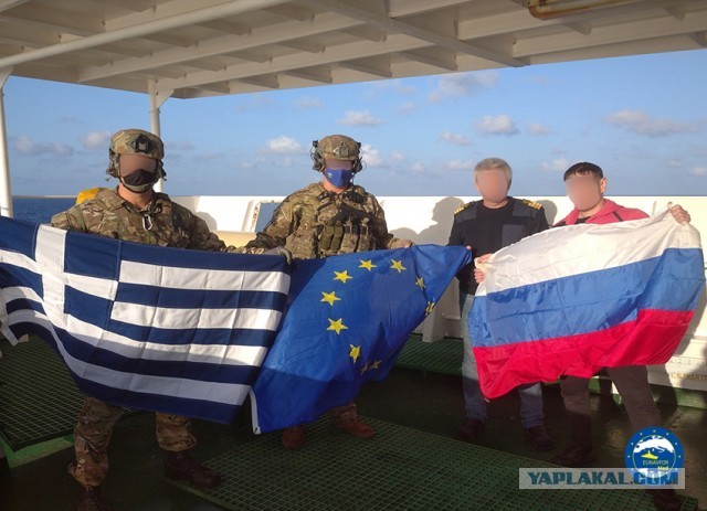Спецназ НАТО высадился на российский грузовой корабль "Адлер" в Средиземном море