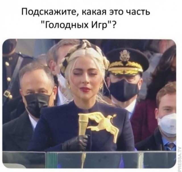 Картинки и мемы для настроения 022