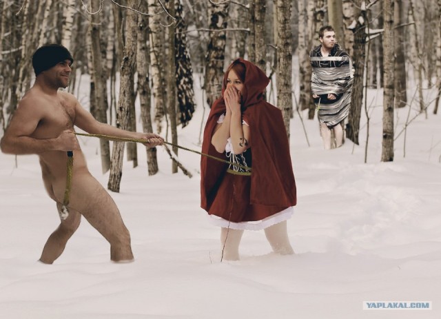 Фотожаба: "Заплутала"