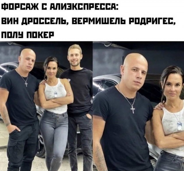 Картинки и мемы для настроения 027