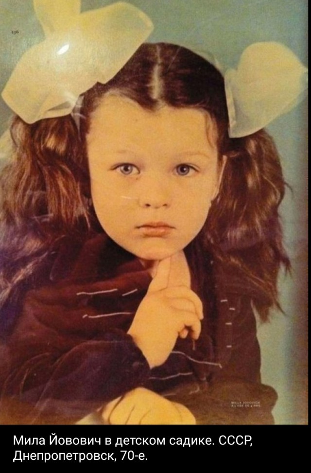 Еще молодые старые "звезды"