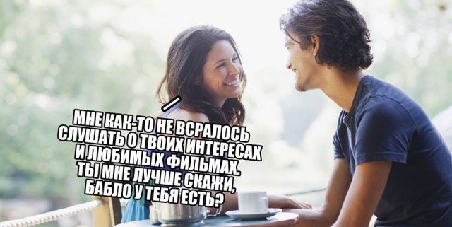 ТОП-15 самых дорогих эскортниц России и СНГ