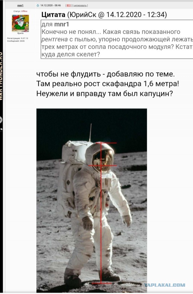 Знаменитый "лунный след" НАСА сделан не на Луне