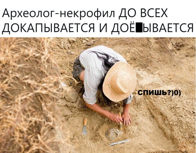 Картинки и мемы для настроения 023