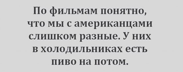 Алкопост 27.03.21