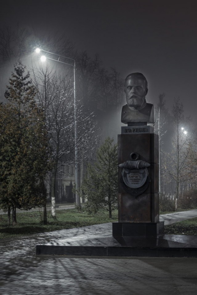 Знаете ли вы, как сегодня называется город Сталиногорск?
