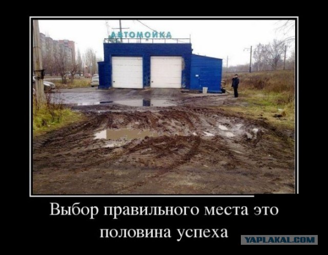 Любители «Старорежимного интернета» и «мамкины» бизнесмены могут идти дальше лесом!