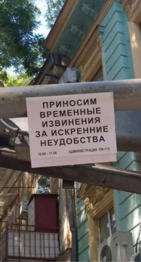 Немного картинок разной степени новизны и адекватности - 6