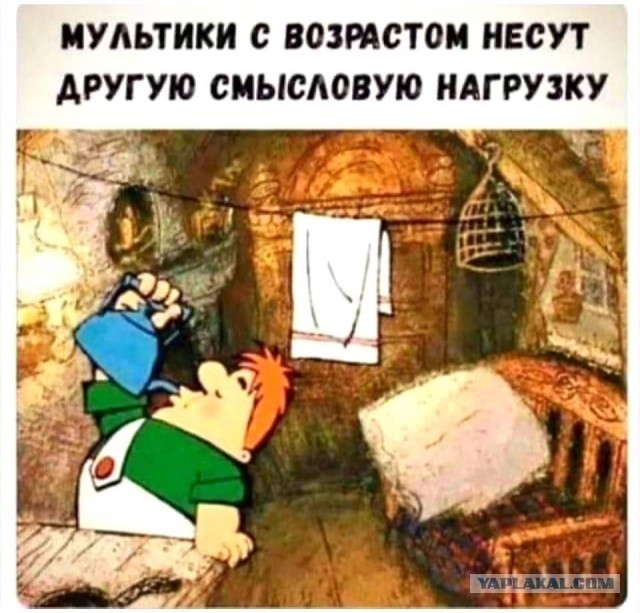 Юмор и прикольные картинки