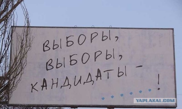Госдума отменила обязательный техосмотр автомобилей