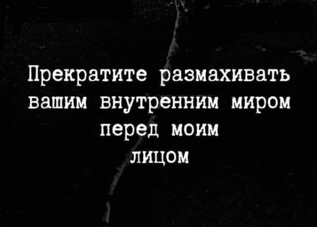 Чем порадует тырнет в субботу?